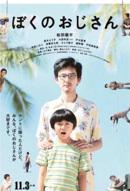 欧美专区日韩专区